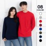성인·키즈 남녀공용 17수 코튼100 심플 긴팔 티셔츠 단체행사 유니폼