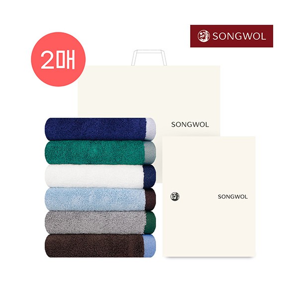 송월 뱀부 포레스트40 (220g) 2P 타올세트
