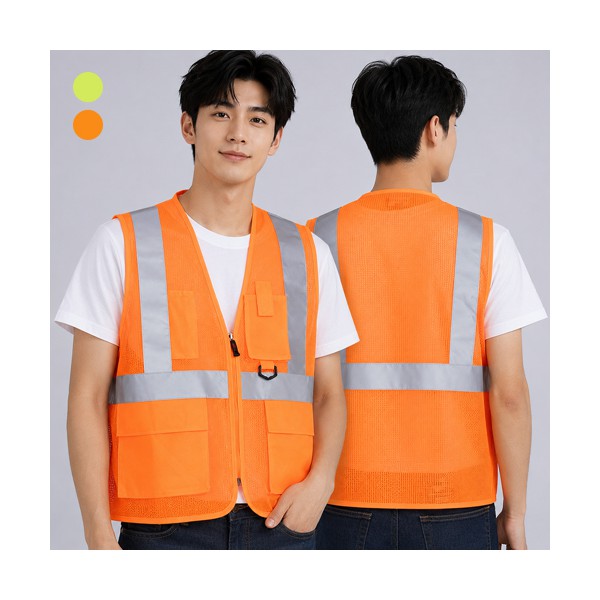 남녀공용 고휘도 라인 반사 안전 망사 조끼 단체행사 작업복 유니폼 L~3XL