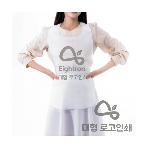 1도 대형인쇄 국내 두툼한 일회용앞치마