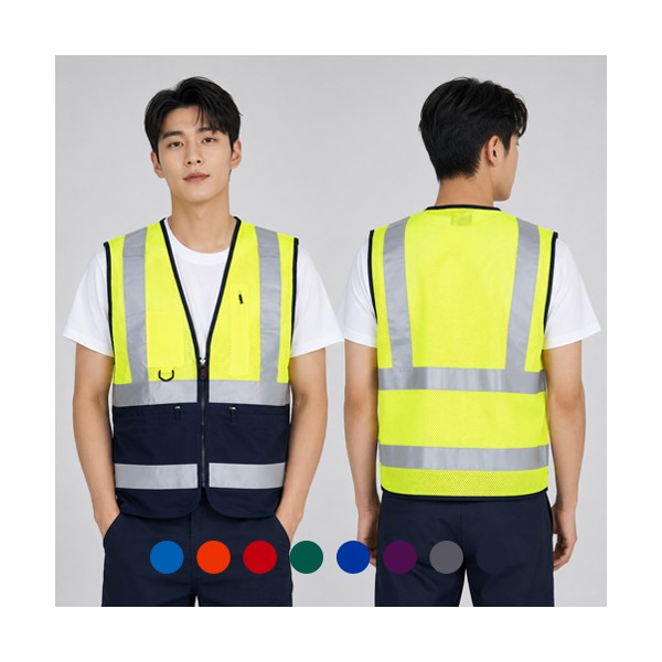 남녀공용 2줄 반사 안전 망사 조끼 고급 안전베스트 단체행사 작업복 유니폼 L~3XL