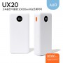 ALIO UX20 고속충전 22.5W 20000mAh 보조배터리(대용량듀얼충전)