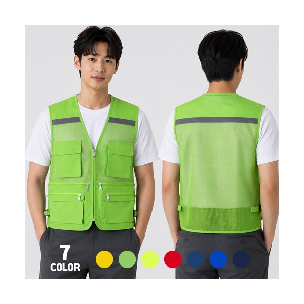 남녀공용 앞뒤 반사띠 망사 안내원 조끼 안전베스트 단체행사 스태프 작업복 유니폼 L~3XL