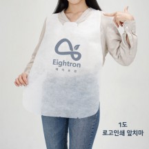 국내 두툼한 일회용앞치마 (로고인쇄) 1도 인쇄