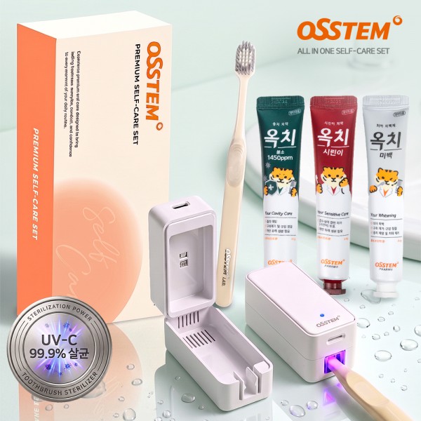 오스템 프리미엄 셀프케어 UVC 칫솔살균기 올인원세트(오스템 칫솔+치약 증정)