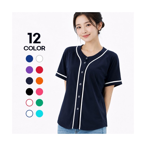 남녀공용 에어로쿨 베이스볼 컬러라인 반팔 티셔츠 야구 스타일 단체행사 유니폼 S~3XL