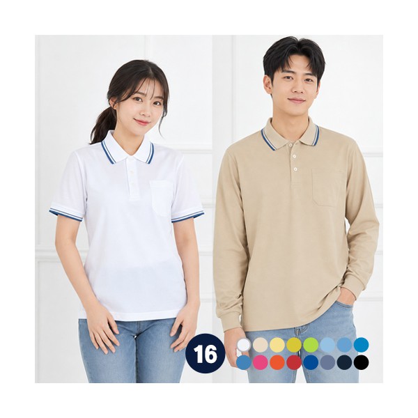 남녀공용 쿨론 PK 포켓 폴로 카라티 반팔 긴팔 단체행사 유니폼 S~3XL