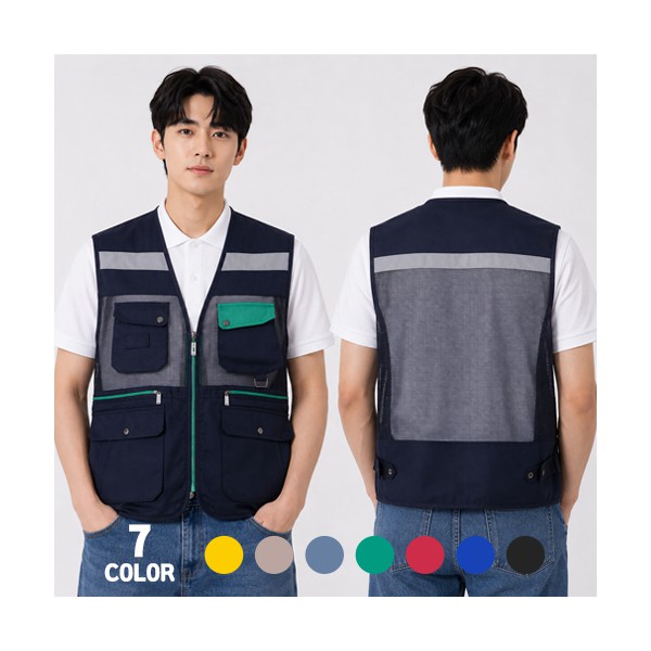 남녀공용 야간 안전 반사 믹스라이트 망사 조끼 단체행사 스태프 작업복 유니폼 S~4XL
