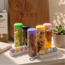 마이보틀 트라이탄 500ml 물병 물통 + 키캡키링 4구 세트 클리커 클릭커 딸깍이 키링 열쇠고리