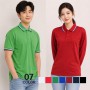 남녀공용 쿨론 스포티 폴로 카라티 반팔 긴팔 단체행사 유니폼 S~5XL