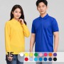 성인·키즈 남녀공용 쿨론 브라이트라인 폴로 카라티 반팔 긴팔 단체행사 유니폼