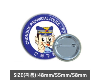 20180306183355_pqindxum.jpg
