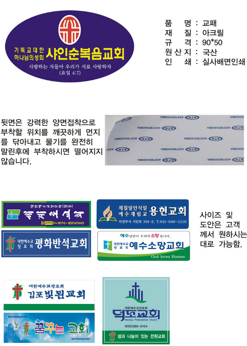 20180412171657_ysbpwkmj.jpg