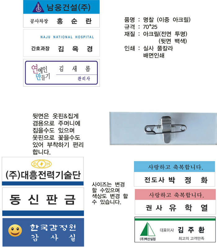 20180412173134_iunjqyup.jpg