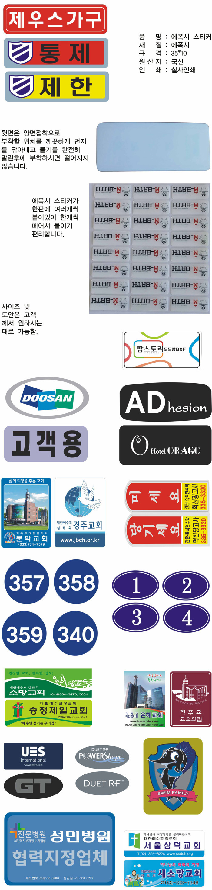 20180413100403_diudmmlg.jpg