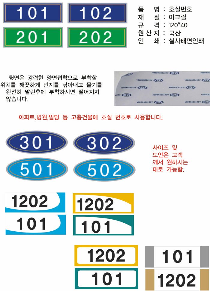 20180413105013_iocugehj.jpg