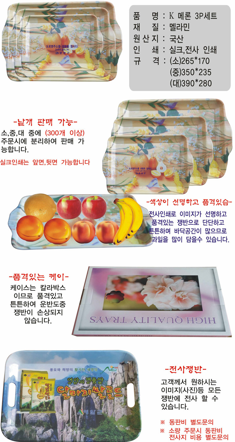 20180413120006_seobhjcz.jpg